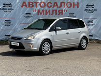 Ford C-MAX 1.8 MT, 2008, 229 570 км, с пробегом, цена 595 000 руб.