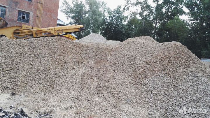 Щебень известняковый 20х40