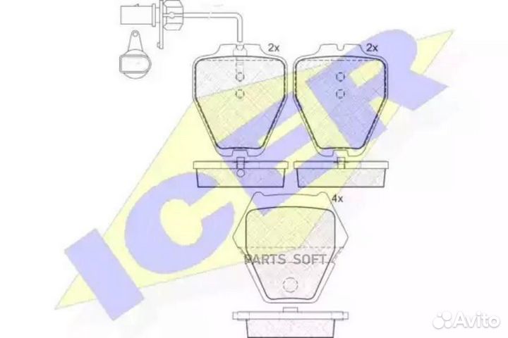 Icer 181571 181571 колодки дисковые передние \ Aud
