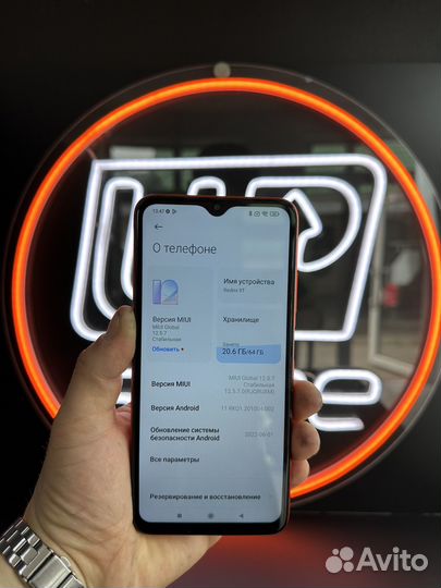 Xiaomi Redmi 9T, 4/64 ГБ