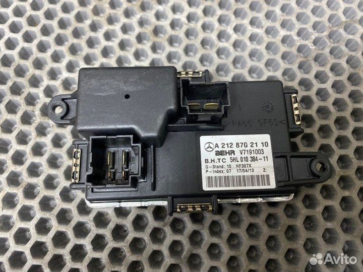 Реле вентилятора печки Mercedes-Benz E-Class W212