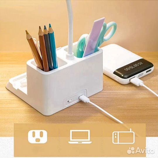 Настольная лампа для школьников