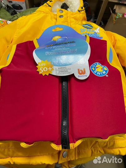 Детский спасательный жилет