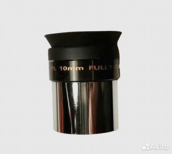 Окуляр ломо Super Plossl 10 мм, 1.25''