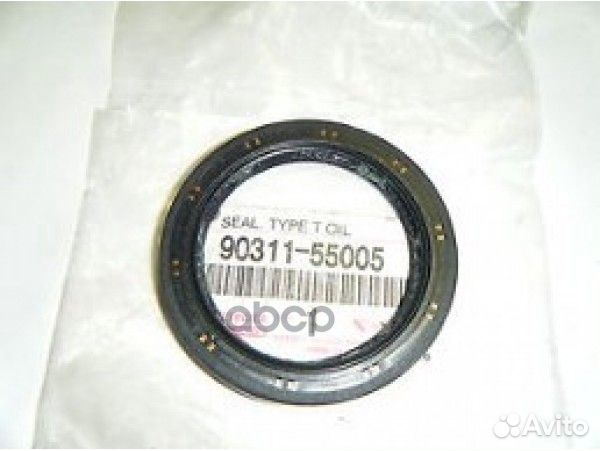 Сальник привода RH toyota camry ACV35/ipsum ACM26