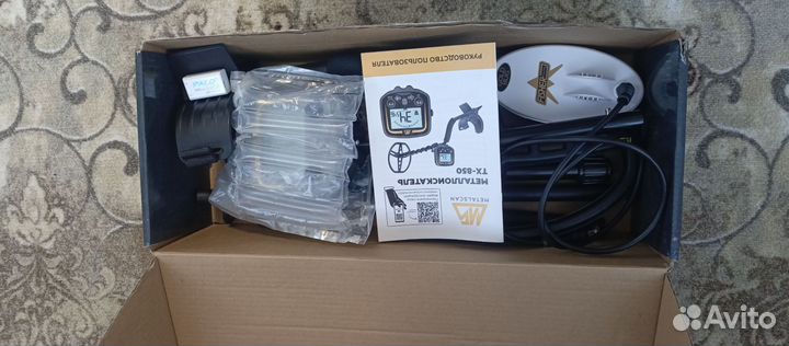 Металлоискатель Metalscan tiaxun TX850