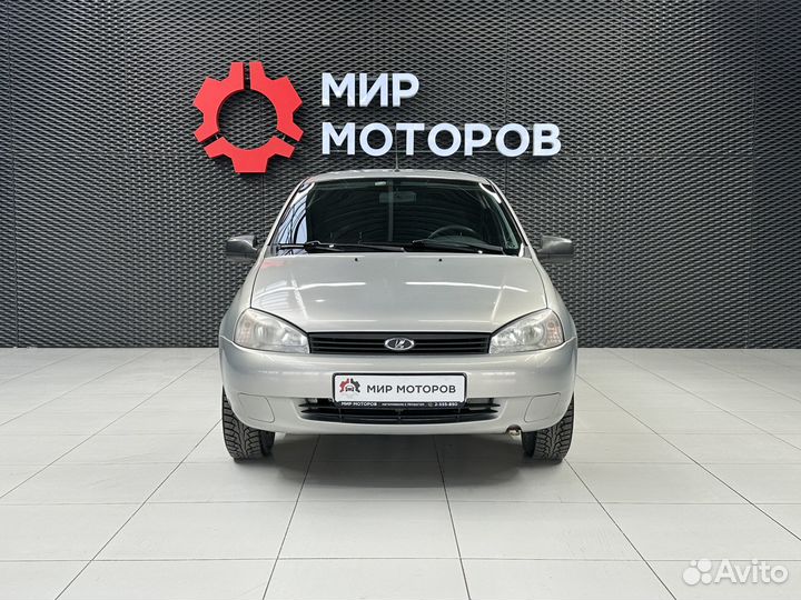 LADA Kalina 1.6 МТ, 2011, 113 000 км