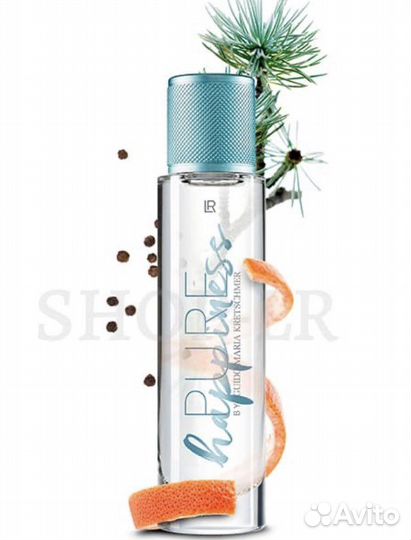 Pure happiness by guido Maria Kretschmer