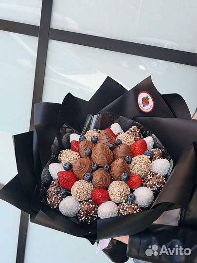 Клубничный набор