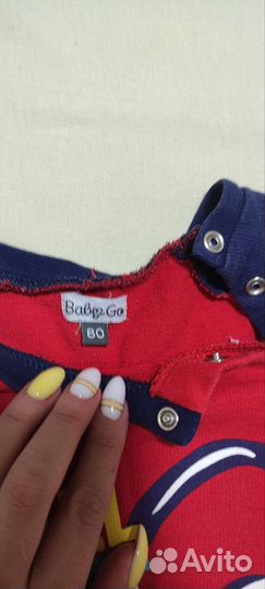 Кофта детская