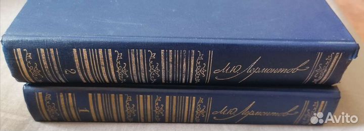 Лермонтов М. Ю