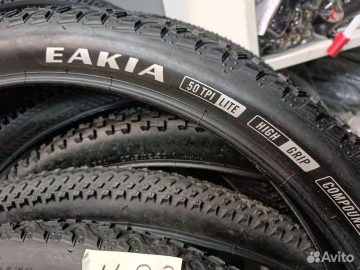 Покрышка 20,24,26,27,28,29