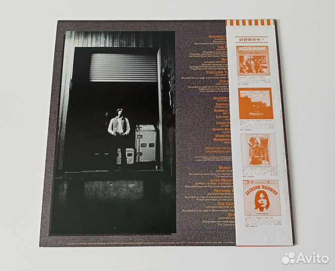 LP Jackson Browne – Running On Empty (Japan 1977)