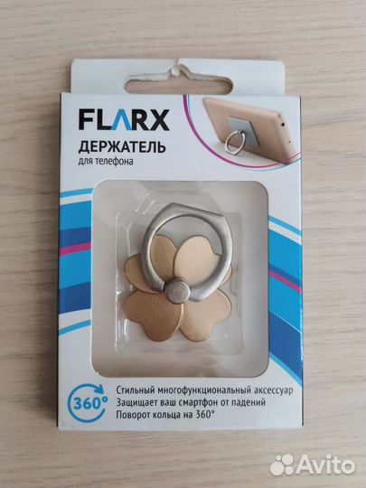 Держатель для телефона