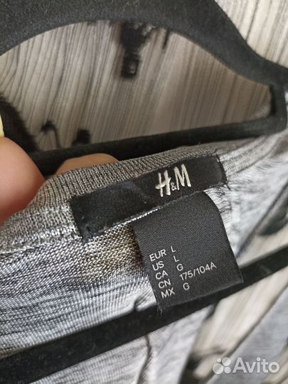 Платье майка hm H&М