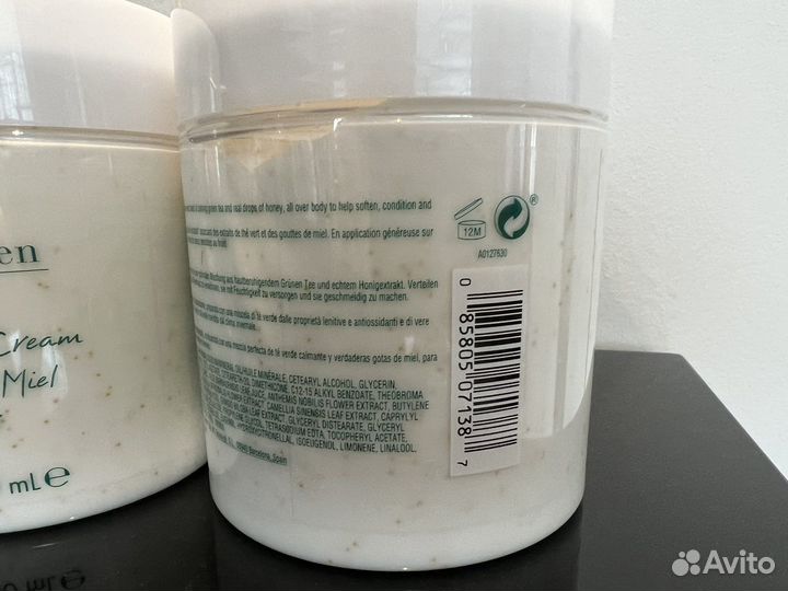 Elizabeth arden крем для тела на разлив