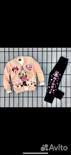 Новый турецкий костюм тройка