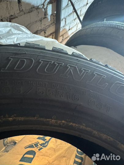 Dunlop SP Winter Ice02 205/55 R16