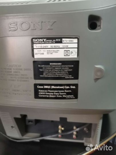 Телевизор Sony