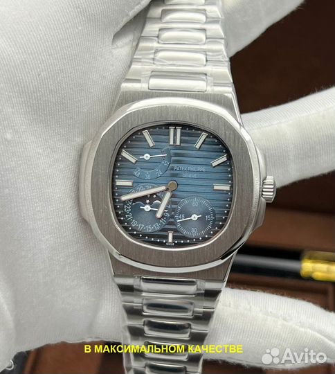 Стильные часы мужские Patek Aquanaut с гарантией