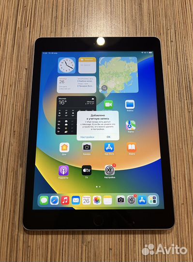 iPad 5 32gb Wifi