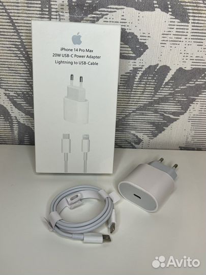 Зарядное устройство apple 20W комплект