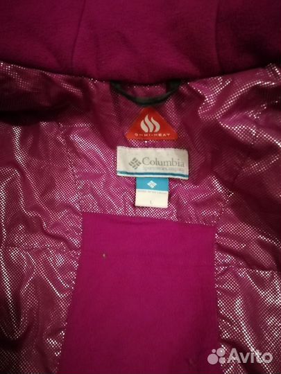 Куртка, парка