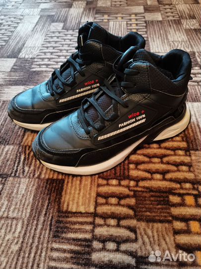 Кроссовки зимние для мальчика