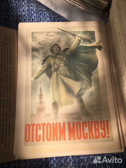 Открытки агитация редкие