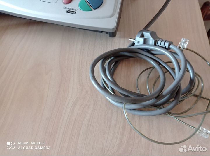 Телефон - факсимильный аппарат