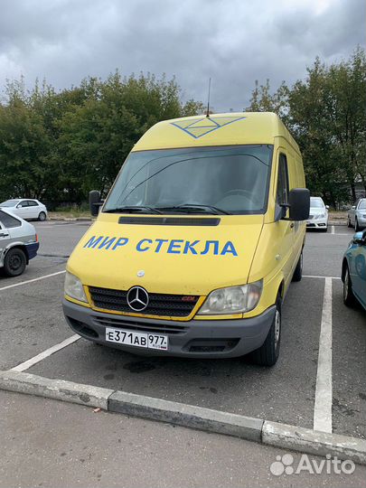 Зеркало с подсветкой