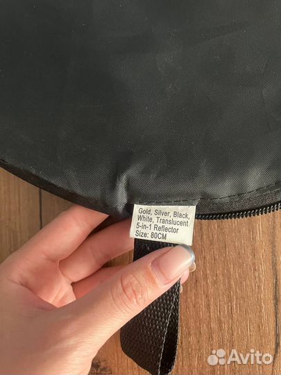 Отражатель для фото и видео Godox золото,серебро,б