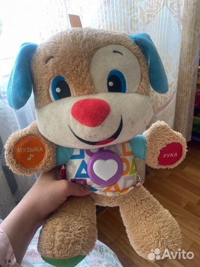 Fisher Price Puppy Little Sister Learning Levels