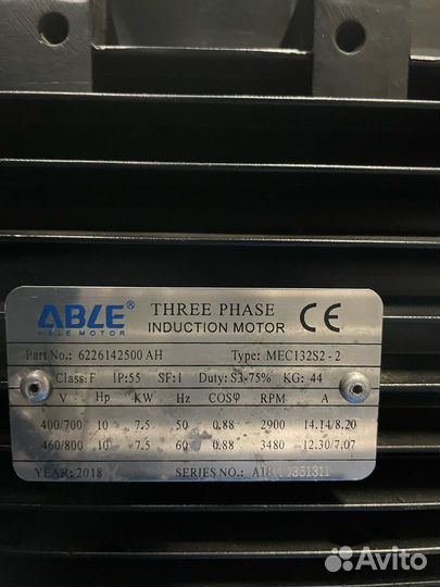 Поршневой компрессор abac B7000/270 FT10