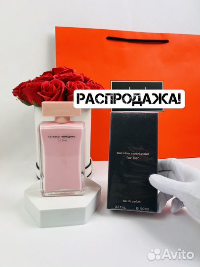 Духи Narciso rodriguez for her