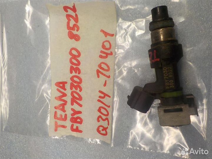 Форсунка инжекторная электрическая Nissan Teana