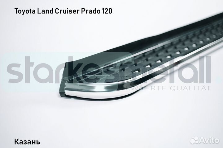 Пороги подножки Toyota Land Cruiser Prado 120 Classik