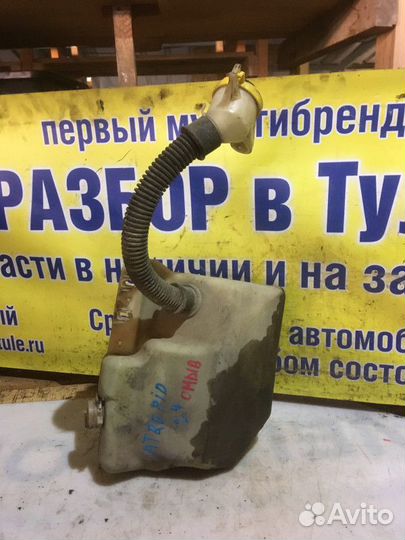 Бачок омывателя Dodge Intrepid