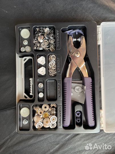 Набор Prym Vario Plus