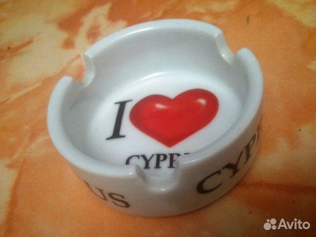 Пепельница сувенир "Я люблю Кипр"
