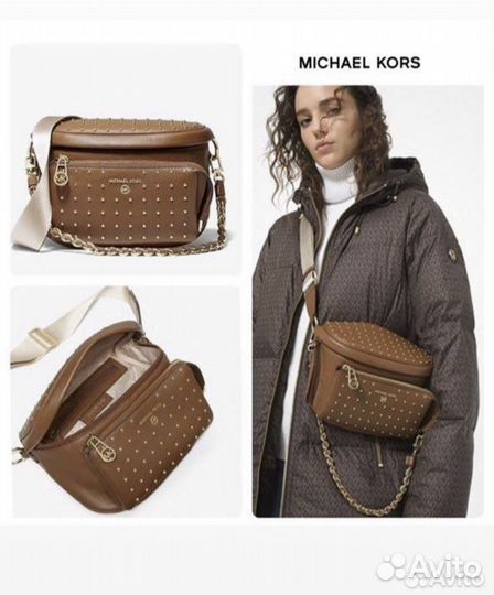 Сумка michael kors кроссбоди. Оригинал