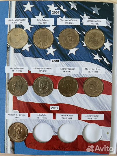 Американские памятные коллекционные монеты