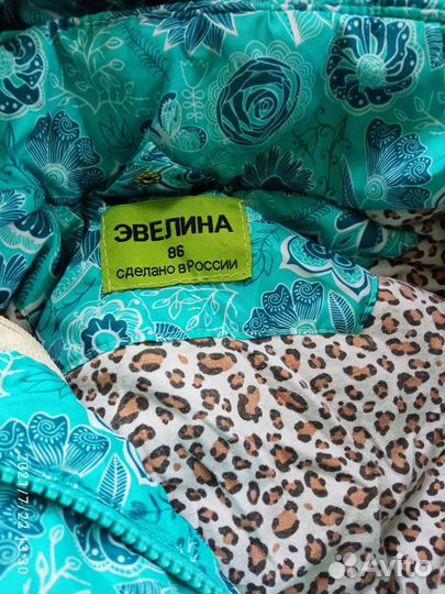 Зимний костюм для девочки 86