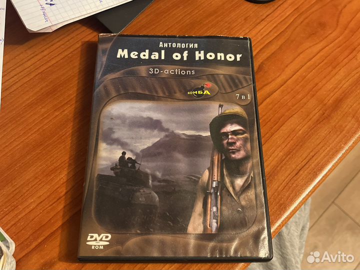 Игра на пк medal of honor