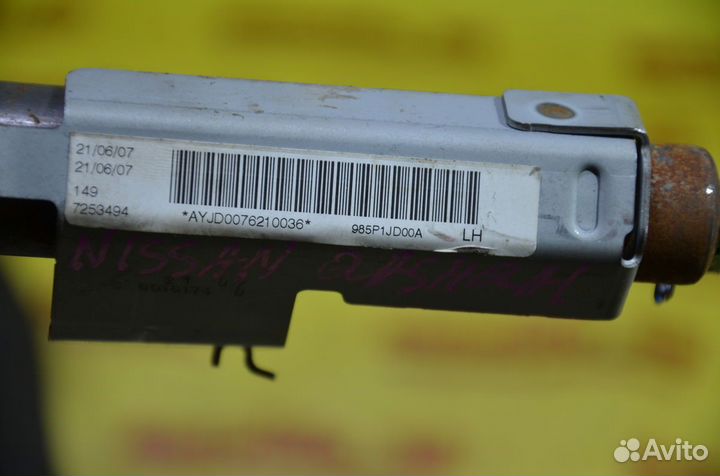 Подушка безопасности лев Шторка Nissan Qashqai J10