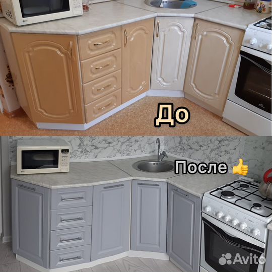 Фасады для кухни