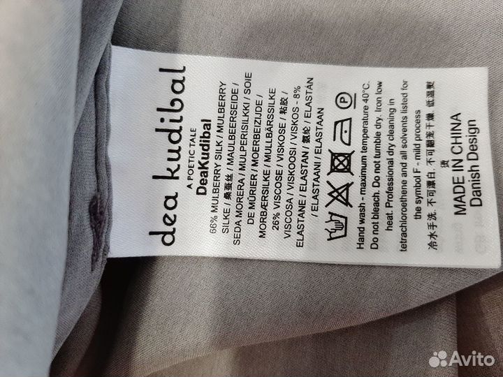 Богемная блузка-туника