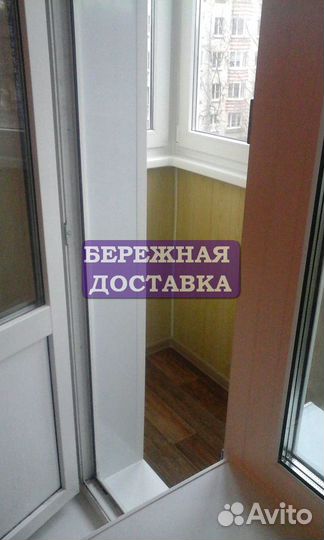 Остеклить веранду