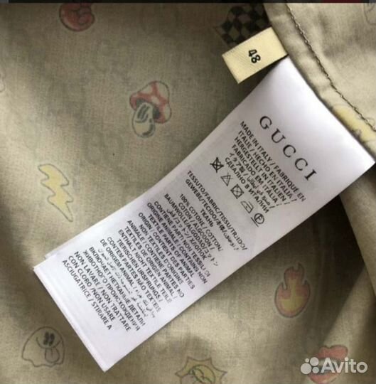 Костюм Gucci Poplin