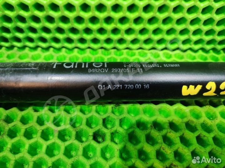 Ограничитель двери Mercedes-Benz S W221